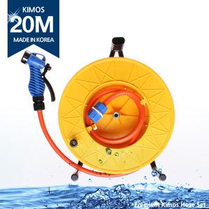 일반형 릴호스세트20M 물호스 호스릴 세차 호수베란다 청소 물분사기