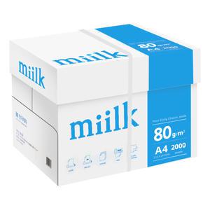 밀크 A4 복사용지(A4용지) 80g 2000매 1BOX_슈팅