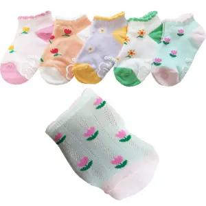 아동양말 냥냥 커즈 5종 여아양말 주니어 초등 어린이집 선물 플라워 체리 고양이 여름