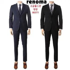 [롯데백화점]레노마 26년 봄신상 스마트한 고급울스판 블랙 네이비 프리미엄정장ROSJ00AAS LDA