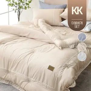 호텔식 모달 사계절 봄가을 겨울 차렵 이불 간절기 킹사이즈 호텔 먼지없는 침구 슈퍼킹 KK 베개 세트