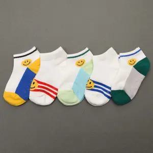 굿데이망커즈 5켤레 국산 아동 여름 발목 양말 세트 남아 여아 어린이 키즈 아기 유아 키즈 주니어 초등 학생 양말