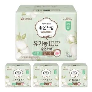 (좋은느낌)유기농 순면커버 울트라슬림 소형 18개입 4팩