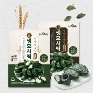 G [영광떡공방] 우리쌀로 빚은 생모시떡 동부 5팩 + 검정깨 5팩