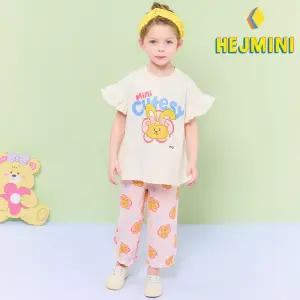 [헤이미니] 큐티앤러블리버니상하복