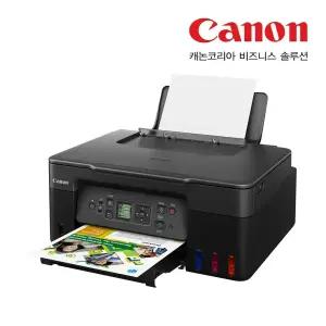 모바일상품권이벤트- 캐논 G3970 무한잉크복합기 (잉크포함)_IC