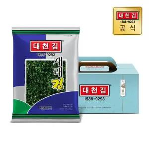 [대천김] 재래김 20g × 10봉