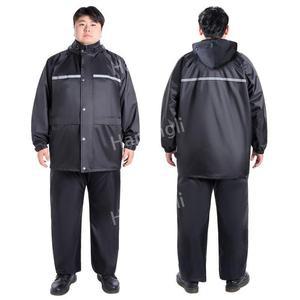 우비 레인바지 남성용 특대형 6XL 세트 5XL 비옷 빅사이즈
