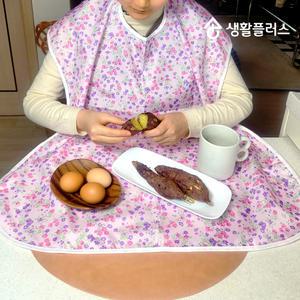 참조은 어르신 앞치마 요양원앞치마 어른턱받이 환자용 방수 위생적인 어르신케어