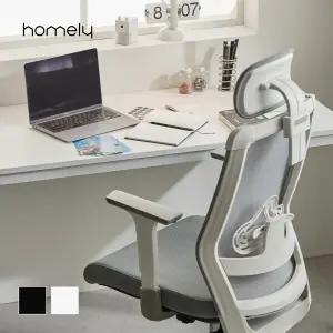 [4월 한정 특별가] 홈리 노트르 베이직 메쉬 틸팅 학생 공부 사무용 사무실 컴퓨터 책상 의자