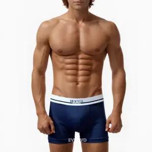 [롯데백화점]예스 소프트 데일리 네이비 35MM 아웃밴드 남성 드로즈 YSMDB175