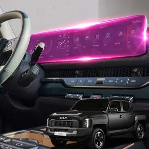 2025 타스만[호환] 네비게이션 보호필름 액정 지문방지 디스플레이 저반사 AG풀커버