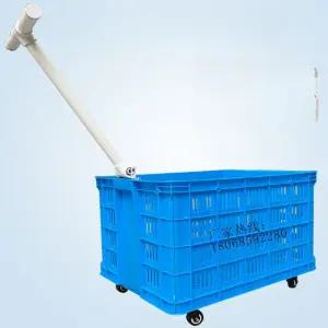 과수원 상자 노랑박스 과일 농수산물 바구니 운반 이동식 플라스틱 대형 박스