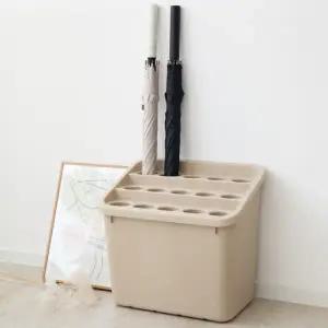 BS 우산꽂이 15구 베이지 대용량 업소용 우산 보관함 정리함 카페 사무실 다모아