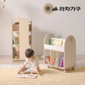 라자가구 베니 E0 키즈 회전 책장 책꽂이 유아 교구장_4단/5단