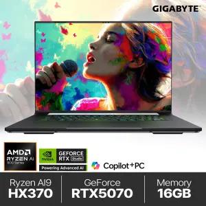 GIGABYTE AERO X16 AI9LED (루나 화이트)