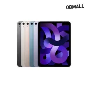 Apple 아이패드 에어 5세대 (Wifi) 태블릿 64GB [A2588]