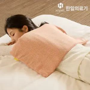 한일의료기 온열 찜질기 분리형 수족냉증 전기찜질매트 오르홈 발 생리통 허리 어깨 배 무릎