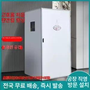 1인 방음부스 가정용 이동식 개인