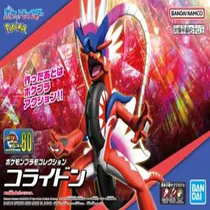 포켓프라 60 코라이돈