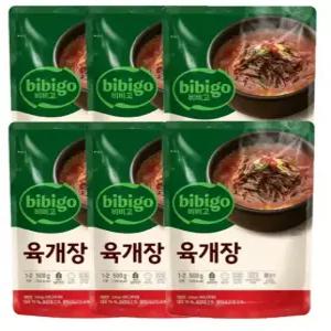 비비고 육개장 500g 6개