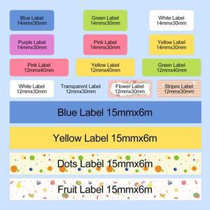 Supvan 핫 라벨 프린터 용지 방수 인쇄 테이프 긁힘 스티커 E10 리본