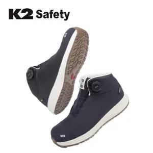 케이투세이프티 LT-122NA LT122NA 경량안전화 작업화 6인치 가정용 산업용