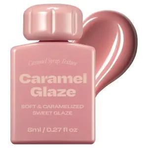 얼터너티브스테레오 카라멜 글레이즈 립글로스 02 바닐라 로즈 1개