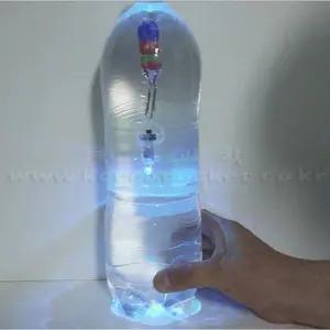 방과후 물속 불빛 오르락 내리락 라이트잠수함 5인용 놀이체험 돌봄 과학