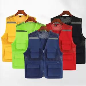 여름 메쉬 작업조끼 통기성 반사띠 현장 유니폼 빅사이즈