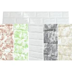 단열효과 2.2m 대용량 은박시트 그라데이션 폼블럭 벽쿠션 외풍차단 인테리어 원룸 좁은집