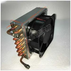 냉방 열교환기 라디에이터 방열기 쿨러 냉각 수냉식