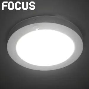 국내제작 포커스 LED 고효율 센서등 센서 현관등 아파트 복도 계단 현관 센스등