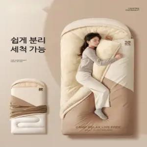 사계절 침낭 캠핑 차박용 보온 슬리핑백 탈부착 세탁 가능 캠핑 장비 두꺼운 소재