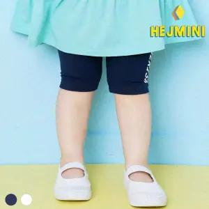 [헤이미니] 엣지포인트5부레깅스