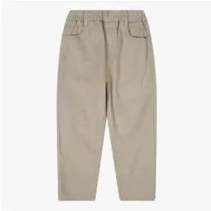 [롯데백화점]인디고뱅크키즈 애착 릴렉스 면팬츠 IKTC241R1