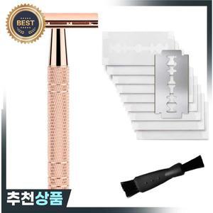 여성용 더블 에지 안전 면도기 10개 면도날  단일 블레이드 면도기 재사용  여행 필수품 여성