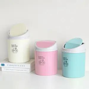 편리한 스윙 원형 휴지통 욕실 주방 미니 소형사이즈 휴지통 쓰레기통