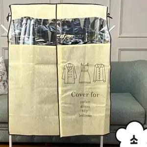 행거가리개 옷덮개 옷걸이커버 행거커버 옷보관커버