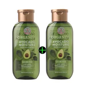 오가니스트 아보카도 모이스처 바디워시 400g/소용량200g 2개