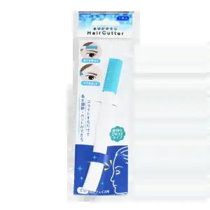 일본 빗달린 안전가드 눈썹정리칼