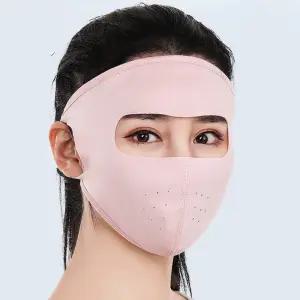 자외선차단마스크 레이져후 쿨원단 얼굴햇빛차단 스포츠 쿨마스크 남녀공용