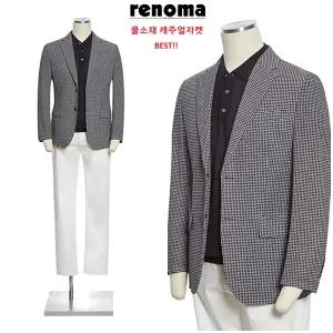 [롯데백화점]레노마 여름 쿨소재 블랙앤화이트 하운드체크 프리미엄 캐주얼자켓RQBJ63BAS LDA