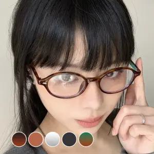 블루라이트 차단 투톤 라운드 뿔테 안경 안경테 5컬러 KOe9+9pvz