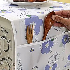 전자렌지덮개 먼지방지 커버 다용도