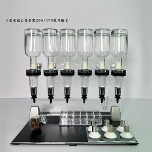 새로운 디자인 맞춤형 웨딩 장식 6종 에센셜 오일 향수 디스펜서 퍼퓸 바 200ml 375ml