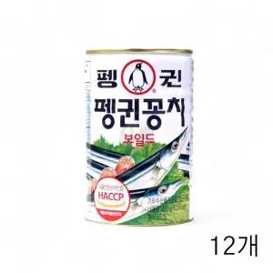 펭귄 X2H4A0X8 꽁치캔 400g X 12개 생선 꽁치통조림 식자재