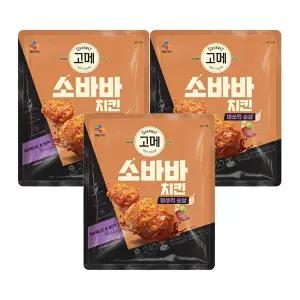 CJ 고메 소바바 마쏘킥 순살 240g, 3개
