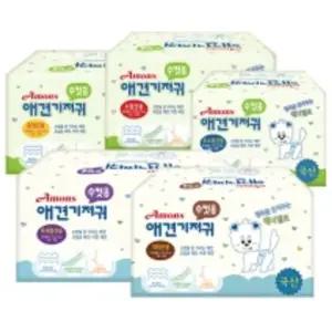 (아몬스) 수컷기저귀(대형)애완견 동물 반려 애외출용 소변 강아지