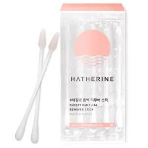 해서린 해질녘 동백 리무버 스틱, 50개